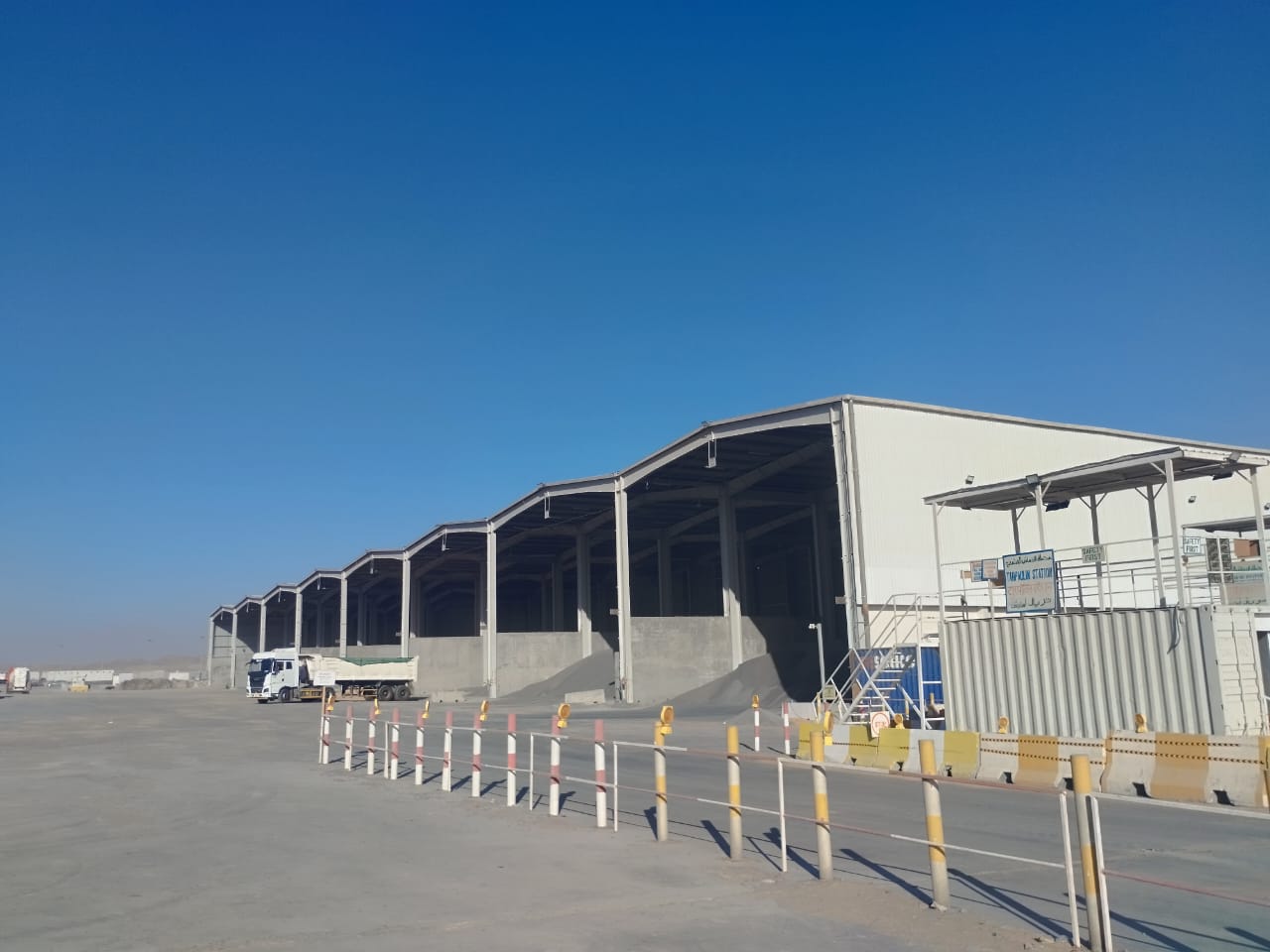 Steel Factory Interior